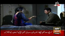 Jurm Bolta Hai 31st March 2017
