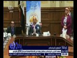 غرفة الأخبار | معهد التدريب البرلماني يستقبل وفداً من الأمانة العامة لمجلس الأعيان الأردني