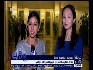 غرفة الأخبار | تواصل فعاليات المهرجان لليوم الثامن على التوالي