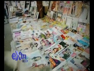 غرفة الأخبار | قراءة في أبرز العناوين الصادرة صباح اليوم 22 نوفمبر 2016