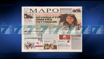 SHTYPI I DITES ME TITUJT E GAZETAVE SHQIPTARE E ENJTE 19 JANAR 2017 - News, Lajme - Kanali 7