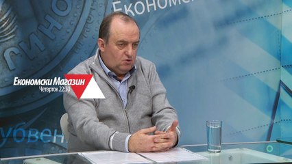 "Magazina ekonomike", debat mbi zhvillimet në LSM