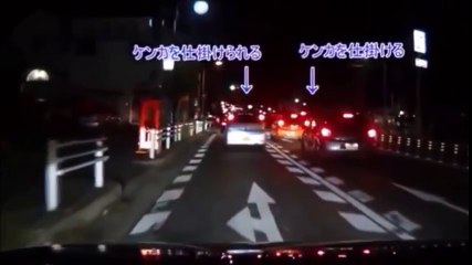 世界で起きているショッキングな映像　Part32 ドライブレコーダーは見た！ 相互チャンネル登録　チャンネル返し　SUB4SUB