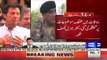 Kamran Khan Response On Meeting Of Imran Khan & General Bajwa..