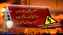 Load Shedding at its peak in Lahore