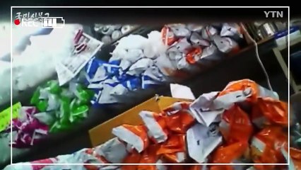 [65회 본방] 렌털 전성시대, 소비자는 봉? / YTN (Yes! Top News)