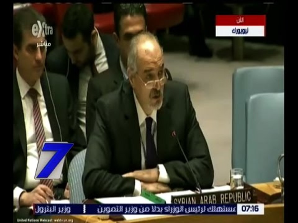 الساعة السابعة | كلمة مندوب سوريا بمجلس الأمن بشار الجعفري
