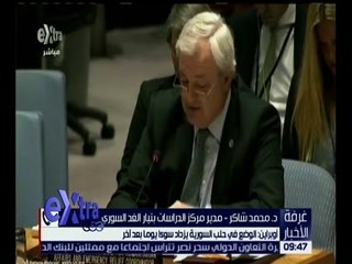 غرفة الأخبار | تعرف على آخر تطورات الأوضاع في سوريا