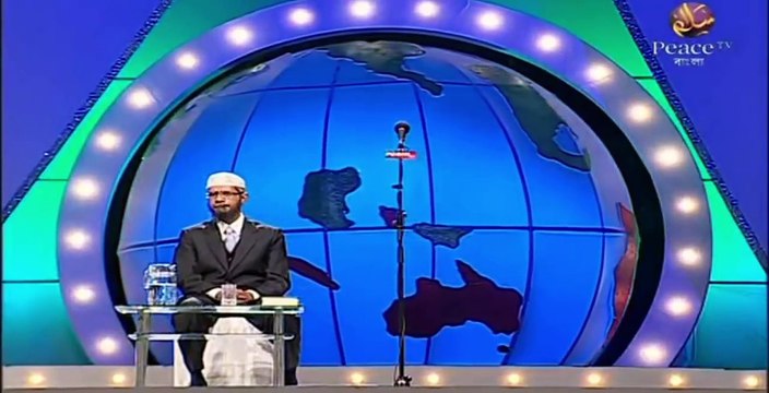 আল্লার সন্তান আছে - এই খ্রিষ্টান মেয়ে বলে কি - জাকির নায়েক কি বলল দেখুন