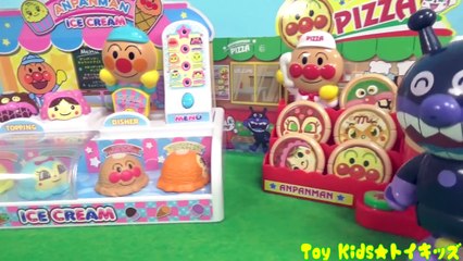 アンパンマン アニメおもちゃ だだんだんを完成させよう❤ブロック ブロックラボ Toy Kids トイキッズ animation anpanman