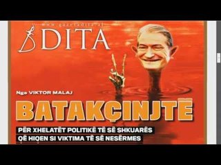 Ora Juaj, 23 Janar 2017 - Ora News