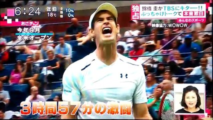 錦織圭に石井アナが直撃　ぶっちゃけトークで本音激白！　逃げ恥