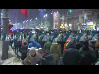 RUMUNET SHPERTHEJNE NE PROTESTA - News, Lajme - Kanali 9