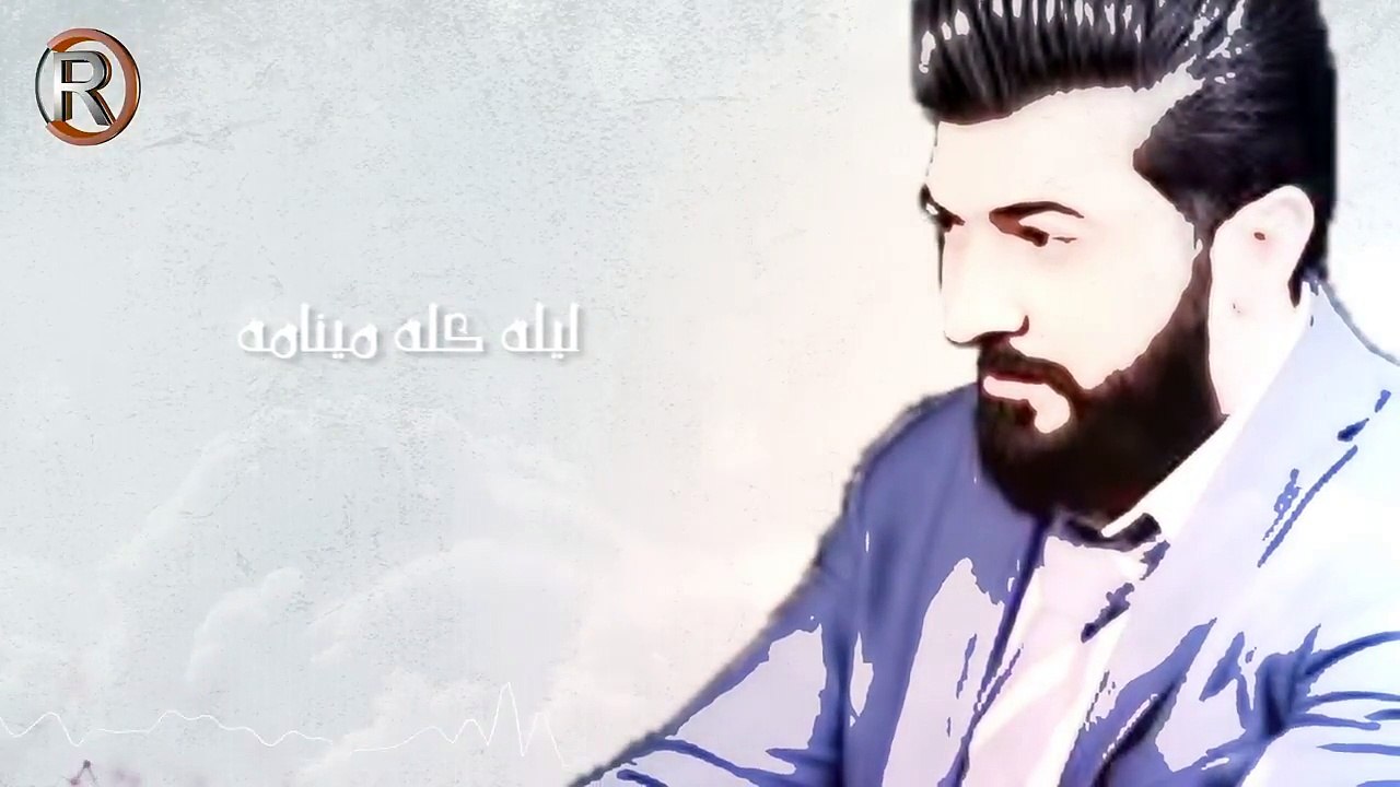 2017 " HD" اغنية سيف نبيل [غريبة] فيديو كليب