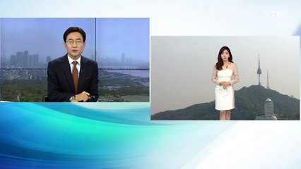 [날씨] 오늘 구름 많고 선선...큰 일교차 주의 / YTN (Yes! Top News)