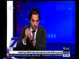 الساعة السابعة | عمرو الجوهري : نسبة عجز الدين الداخلي في الدولة يصل إلى 100% من الناتج المحلي