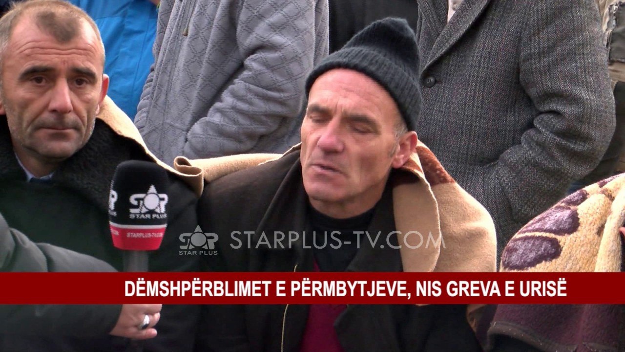 DËMSHPËRBLIMET E PËRMBYTJEVE, NIS GREVA E URISË