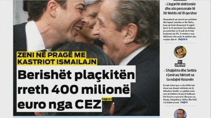 Ora Juaj, 25 Janar 2017