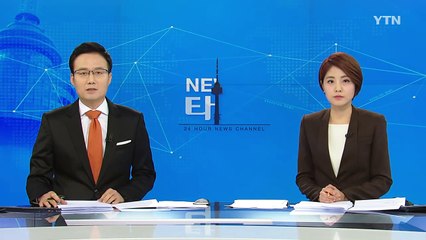 [속보] 칠곡 석적읍 화학공장에서 폭발 사고...인명피해 확인 중 / YTN (Yes! Top News)