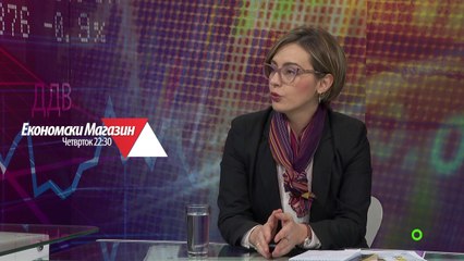MAGAZINA EKONOMIKE E ENJTE 26 01 2017