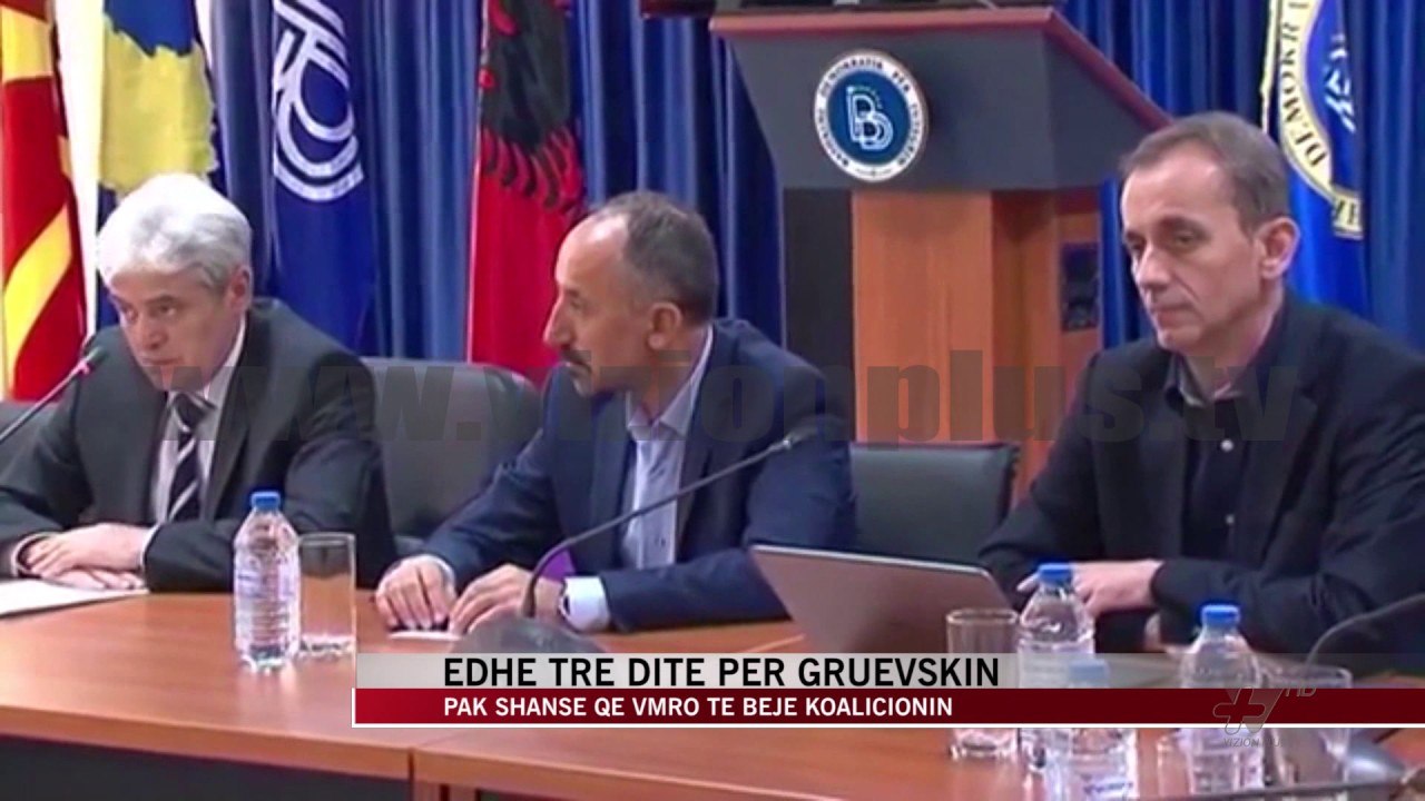 Edhe tre ditë për Gruevskin - News, Lajme - Vizion Plus