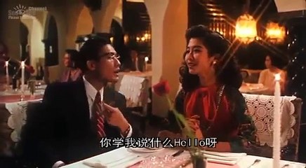 國語 《三狼奇案Sentenced to Hang》梁家輝 鄭則仕 徐錦江#123421212 part 2/3