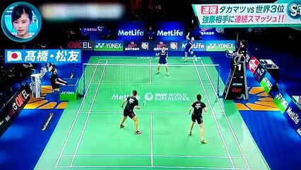 フォーカス徳島 タカマツペア・デンマークオープン2016 16年10月24日