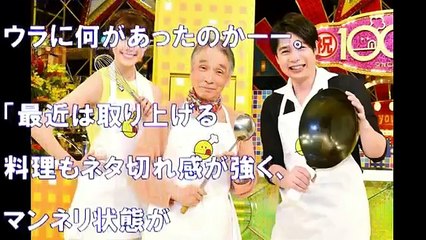 Popular Videos - チューボーですよ!