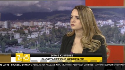 7pa5 - Dita e kujteses - 27 Janar 2017 - Show - Vizion Plus