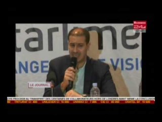 Business 24  / Journal Télévisé -  Edition du Mardi 28 Mars 2017