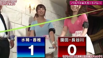[GameShowTV] テレビのパンチラシーン セクシー女優 水稀みり 園田み�