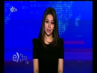 غرفة الأخبار | جولة الـ3 مساءً الأخبارية مع خلود زهران | كاملة