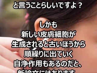 【グロ注意】耳垢が溜まり過ぎているので掃除する　Giant Earwax Remov