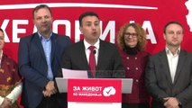 Kriza në Maqedoni, BDI në dyshim, LSDM pret mandatin - Top Channel Albania - News - Lajme