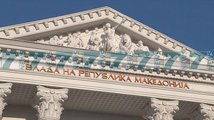 SOT SKADON AFATI I GRUEVSKIT - News, Lajme - Kanali 10