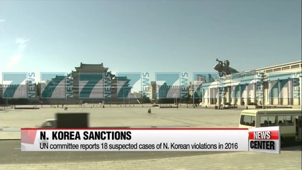 DONALD TRUMP SIGURON KORENE E JUGUT - News, Lajme - Kanali 8