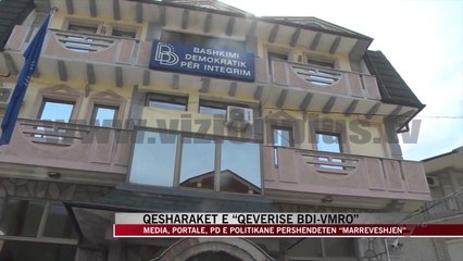 Qesharakët e “qeverisë BDI-VMRO” - News, Lajme - Vizion Plus