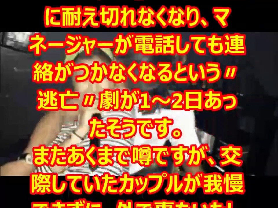 ナニコレ速報 (1)