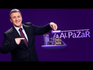 Al Pazar - Promo 2017 - Vizion Plus - Show