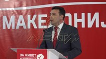 Qeveria e re, Zaev kërkon mandatin nga Ivanovi