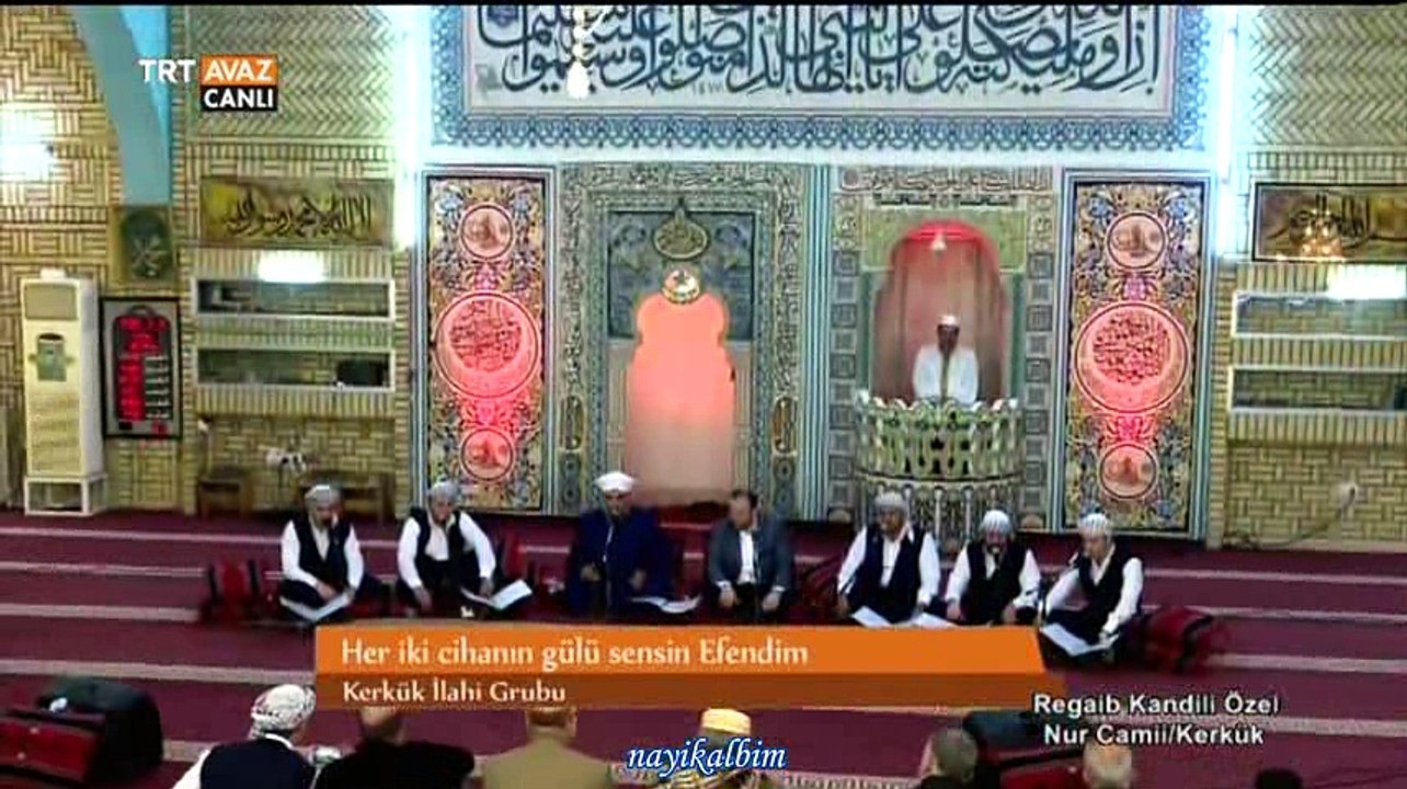 Kerkük İlahi Grubu Her İki Cihanın Gülü Sensin Efendim 2017