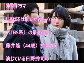 逃げ恥 最終回 なぜヒット？新垣結衣 も知りたい 星野源 を素直に� (2)