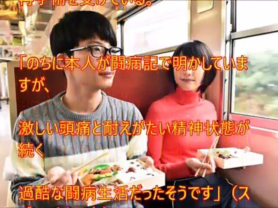 「逃げ恥」現場でも⁈【ガッキー＆星野源、リアルでも“ハグぽん
