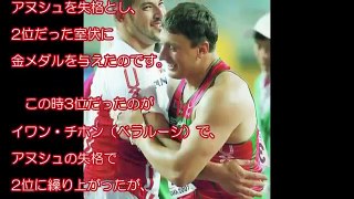 【1988年ソウルオリンピック】競泳　鈴木大地　金メダル 2004年 ア�