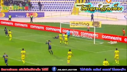 ลีกา ซาเกรส-โปรตุเกส ชาเวซ พบ ปากอส เดอ เฟอร์ไรร่า 1 - 0