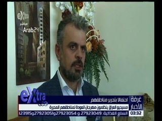 غرفة الأخبار | مسيحيو العراق ينظمون مهرجان العودة لمناطقهم المحررة
