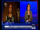 غرفة الأخبار | الجهود المبذولة لتطوير المتاحف و استغلالها في خدمة الاقتصاد المصري