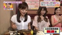 【衝撃映像】女子アナがセクハラされるヤバイ放送事故ハプニング