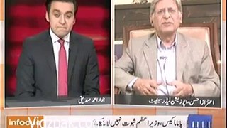 Aitzaz Ahsan Grills Nawaz Sharif and  Judiciary