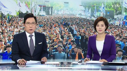 철도노조 위원장 경찰 출석...'최장기 파업' 변화 오나 / YTN (Yes! Top News)